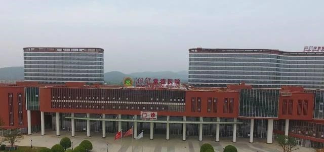 情话十点 中国最新10强医院排名：北京一城占3个名额，长沙湘雅医院位居第8