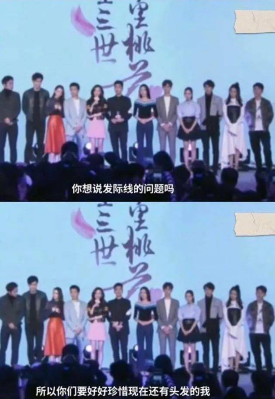 杨幂|杨幂《奇葩说》路透曝光，黑白套装配玫红色内衬，蜂腰细腿抢镜