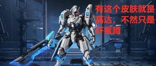 夏侯惇@王者荣耀：新晋T0战坦，最硬对抗路夏侯惇攻略