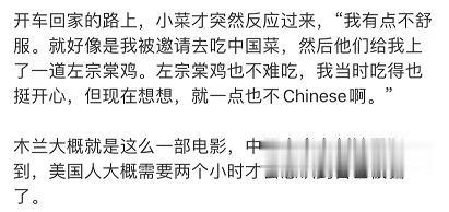 花木兰|迪士尼拍《花木兰》，不扑街才是真意外