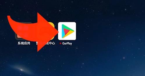 手机游戏|《英雄联盟手游》今日公测：手把手教你下载日韩服！