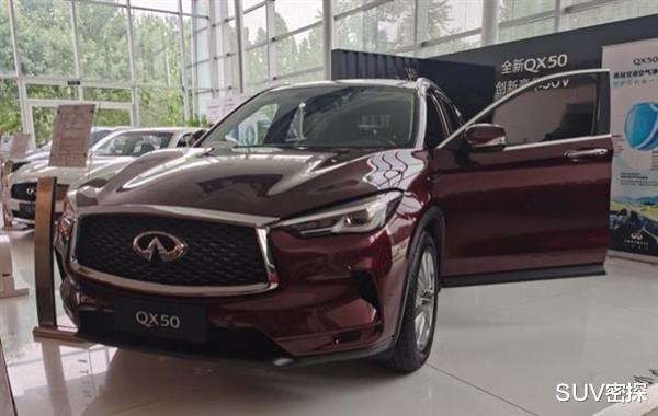 奥迪Q5|中型SUV降价排行:一个比一个狠,可最狠的还是奥迪Q5L!