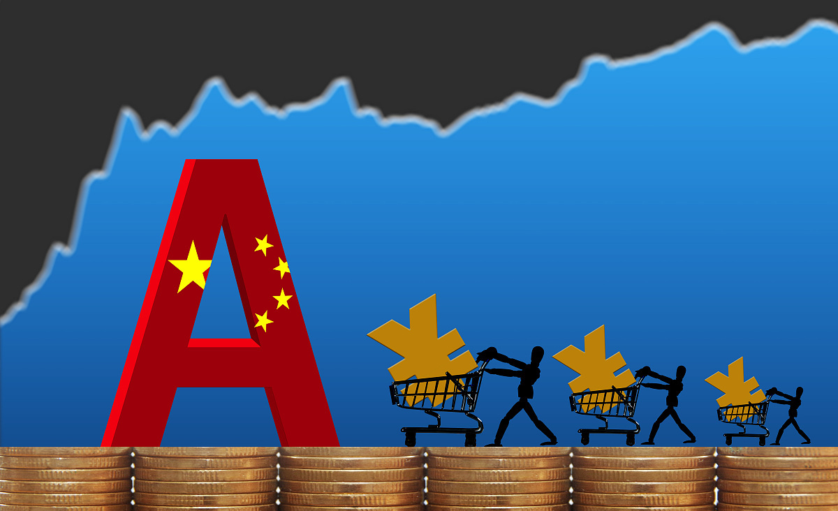 缩量|中国股市：缩量调整暗藏一信号！后市会大爆发吗？千万别不当回事