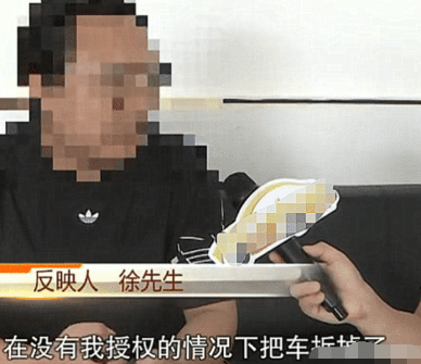 「动力」男子花50万新买的宝马车放4S店贴膜，吃个饭回来气炸：不要拆车啊！
