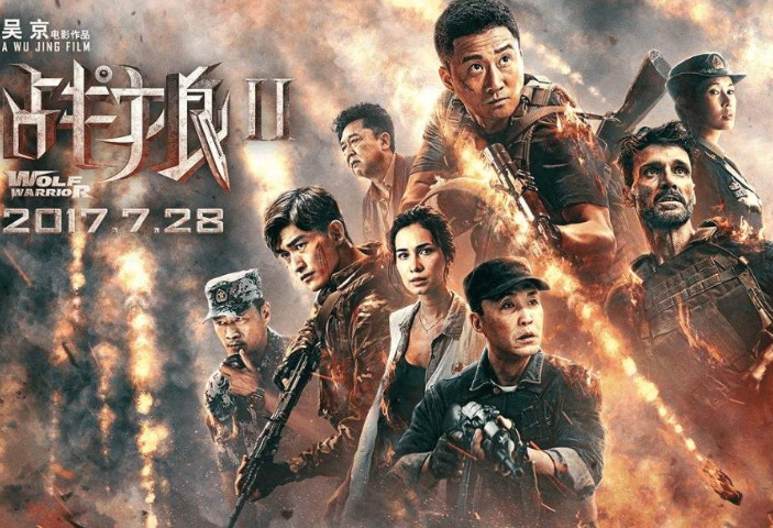 吴京|他学吴京“砸家当”拍电影，结果票房才0.002亿血赔，如今沦为网红