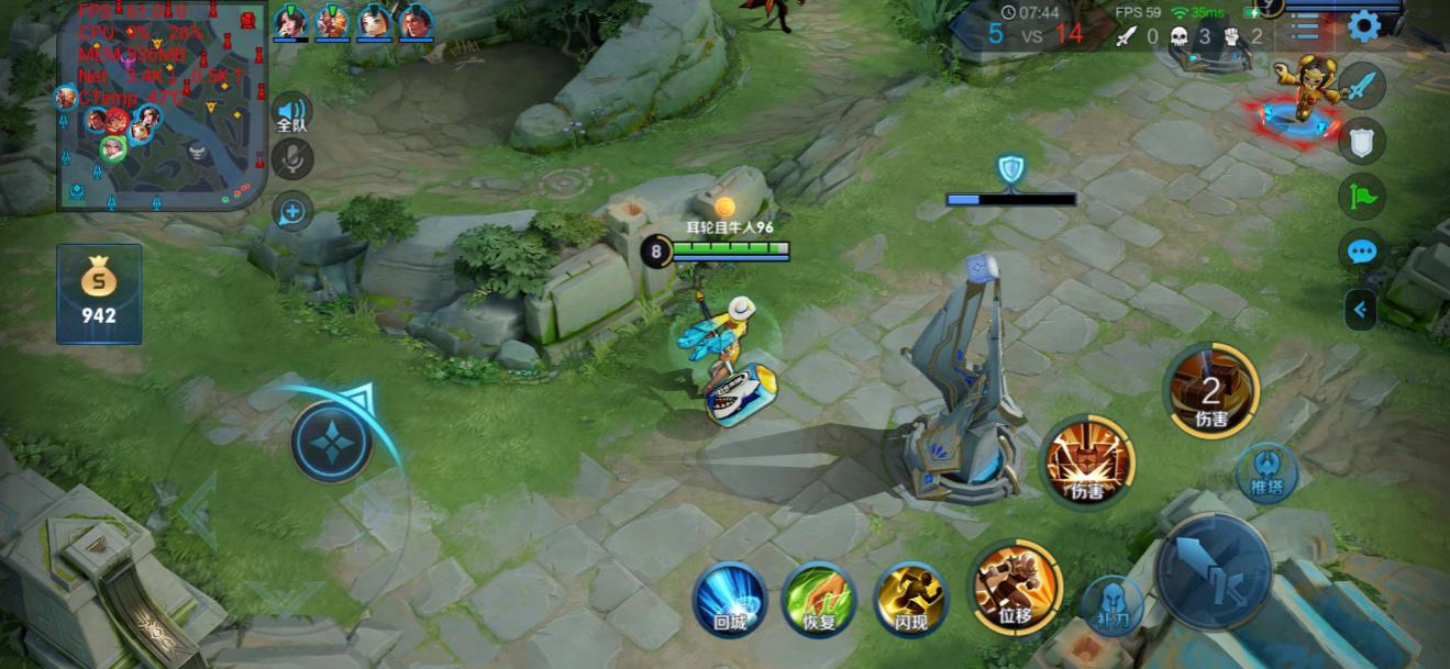 #荣耀#不吹不黑，这才是荣耀30 Pro+真实的性能表现！