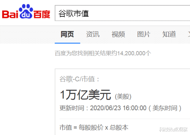 『Google』华为火力全开,鸿蒙生态迎来5.0框架,7万亿美国巨头猝不及防