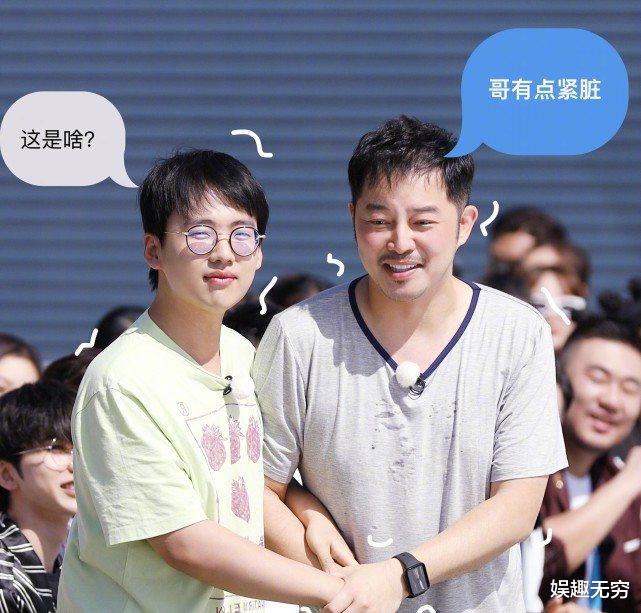 宋轶|跑男六大女星亮相，张天爱气场不输何穗，baby性感礼服让人不敢看