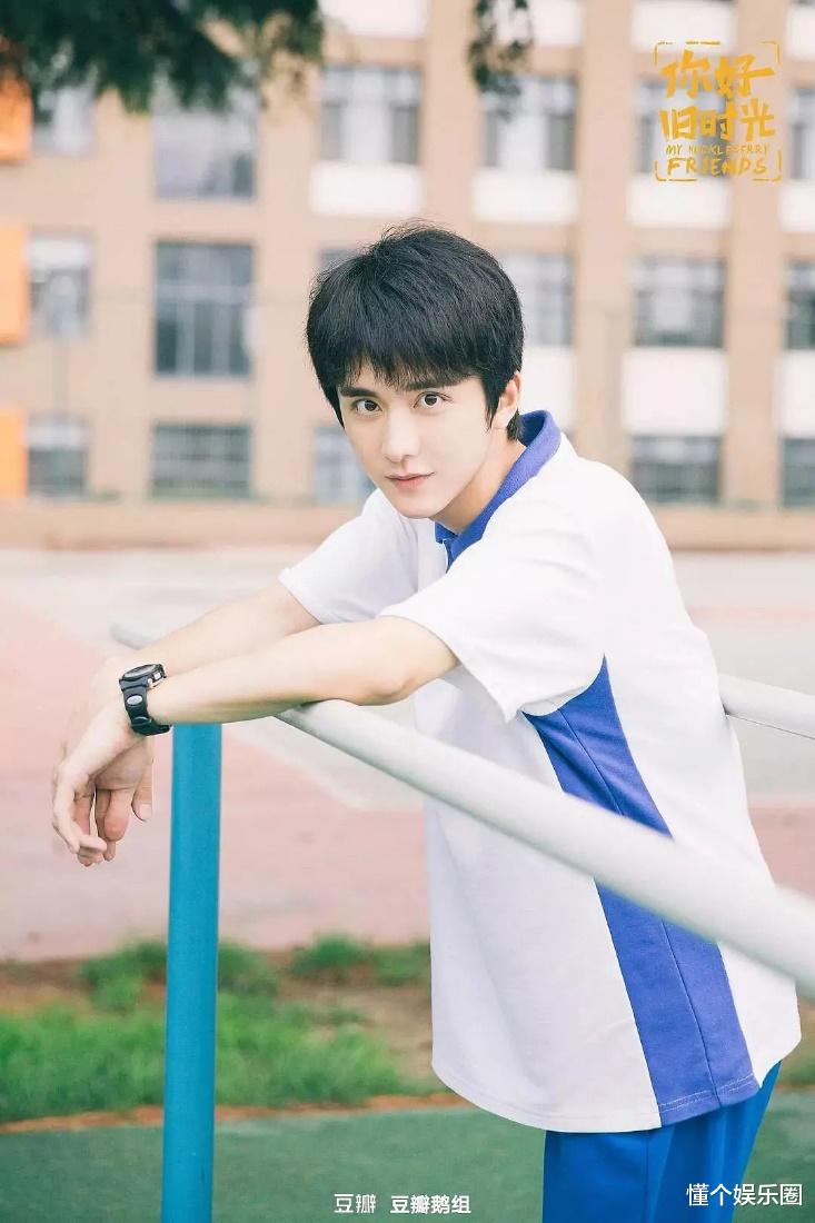 #张新成#是长相老气还是初恋脸？他到底算不算得上是美男？