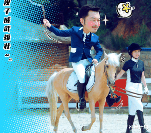 奔跑吧兄弟|《奔跑吧》导演改剧本,放弃baby,另捧新人!