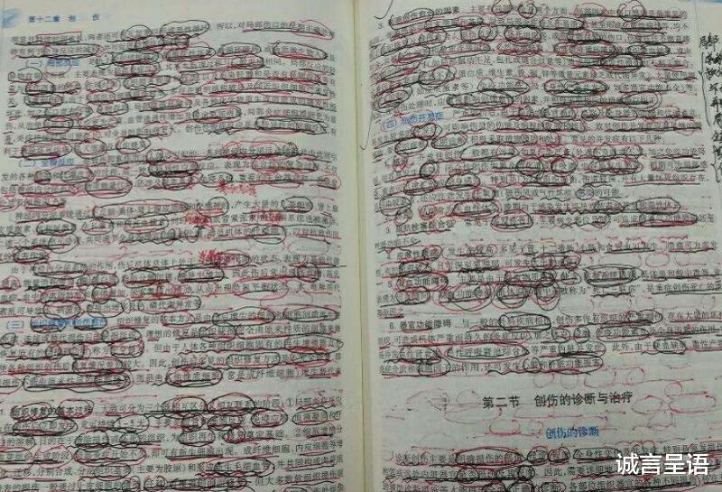 大学|那些“悲催”的大学专业，生动地演绎了“理想与现实的差距”