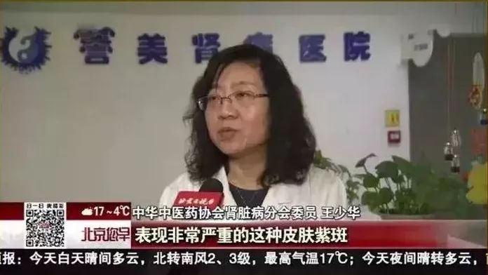 每天阅读|比猪饲料成本低，比毒品利润高：毁掉3亿年轻人，只要五角钱