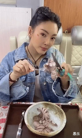 罗志祥▲张雨绮太牛了！用剪八爪鱼的腿来讽刺罗志祥，眼神轻蔑引网友热议