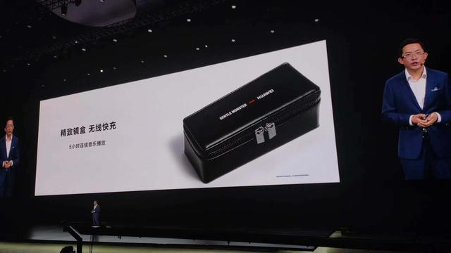 华为|华为一连发布5款新品，价格从599元到9999元，你最喜欢哪一款？