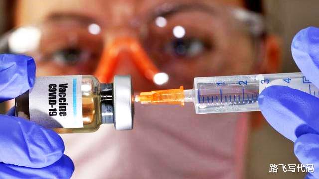  美、俄分获20亿剂、12亿剂订单，中国疫苗出口遇“华为模式”?