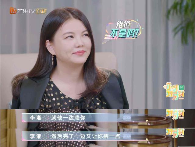 李湘|李湘：一家人减肥路上的绊脚石，健身领域一级退堂鼓表演艺术家，不胖才怪！