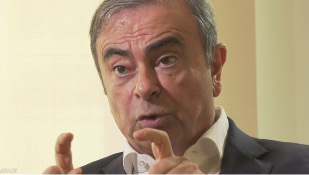 贝鲁特|戈恩住宅在贝鲁特爆炸中被毁 日本网友:我们提供免费住宿