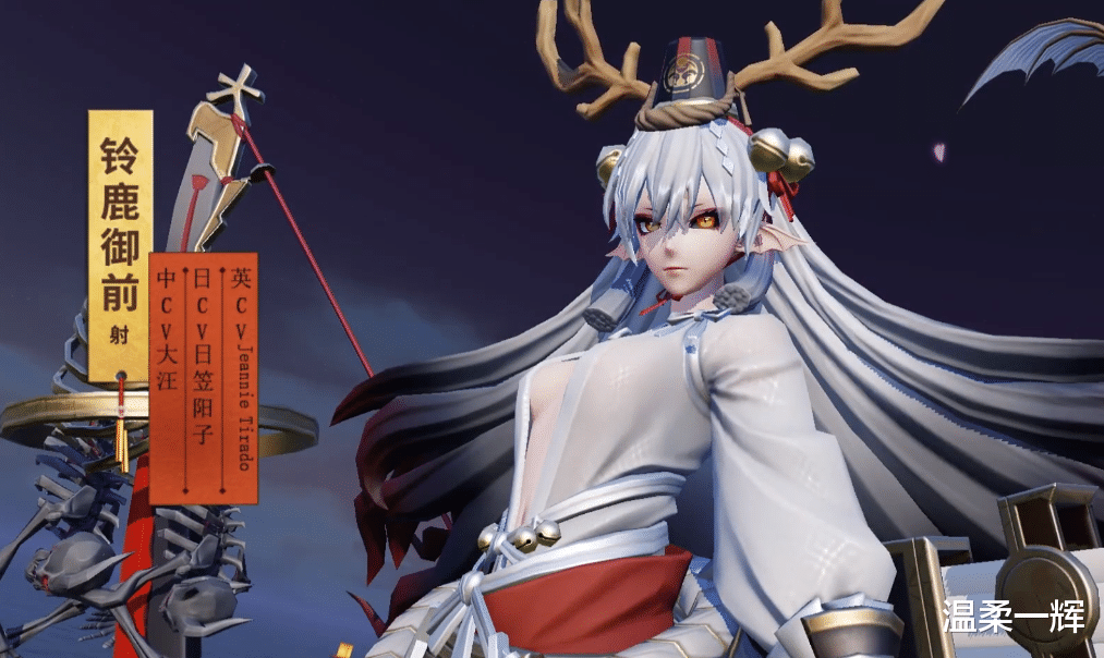 【单机】决战平安京：铃鹿御前空有美丽皮囊？有消耗有爆发，才不是花瓶