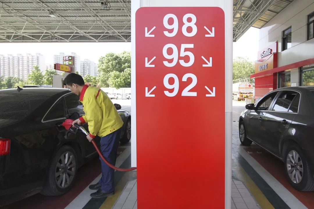 二十国集团|多地叫停加油站“扫码支付”！有实验证明：它的电磁辐射大于通话