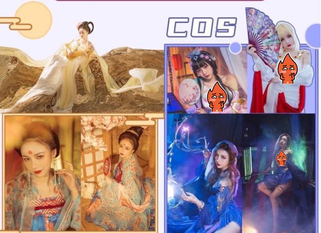 洛丽塔|知名女主播私生活混乱？疑与多名男性发生关系，本人否认求放过