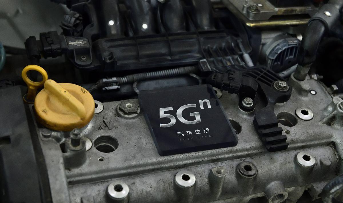 小米科技■买得起5G手机用不起5G?工信部的指令来了,三大运营商必须服从