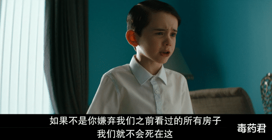 [扎心]中国人最扎心的事，被歪果仁拍成了恐怖片