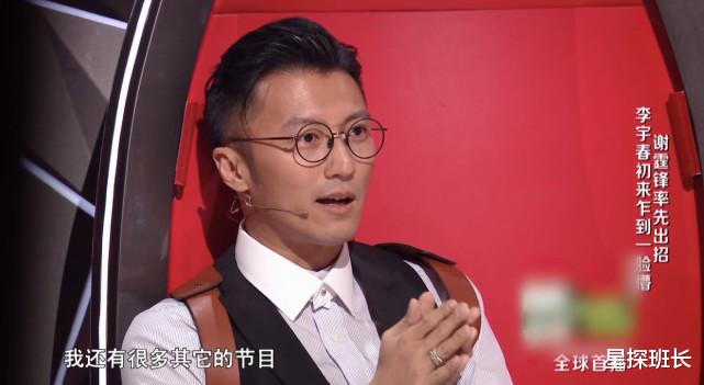中国好声音|《好声音》首播差评如潮，导师抢人凸显尴尬，选错播放平台是硬伤
