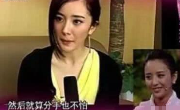 杨幂▲杨幂曾经劝佟丽娅：你还年轻，分手也不怕！佟丽娅的回答太真实