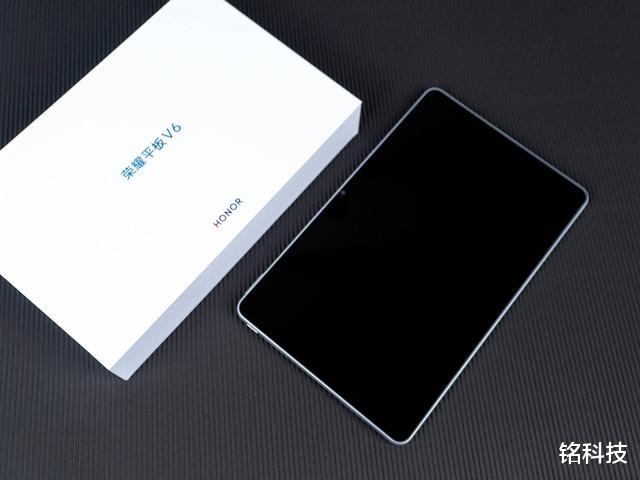 荣耀▲荣耀平板V6开箱初体验,麒麟985+2K全面屏开启平板5G时代