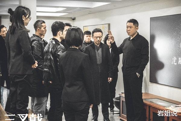 「三叉戟」《三叉戟》两位星二代，一位父亲是导演一位母亲是演员，都不简单