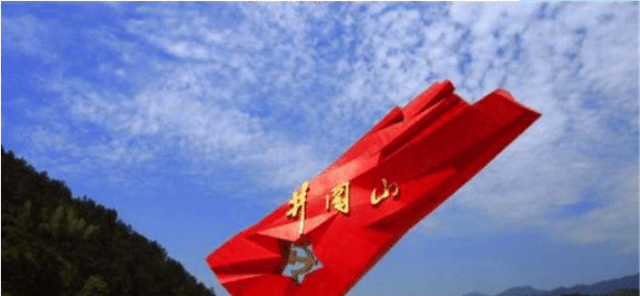 贵州|中国最上进的3个省份，贵州居首，剩下两个你知道哪个省吗