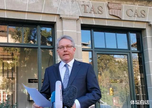 「孙杨」孙杨最新证据曝光，案子有望重审，CAS高层：WADA或违规