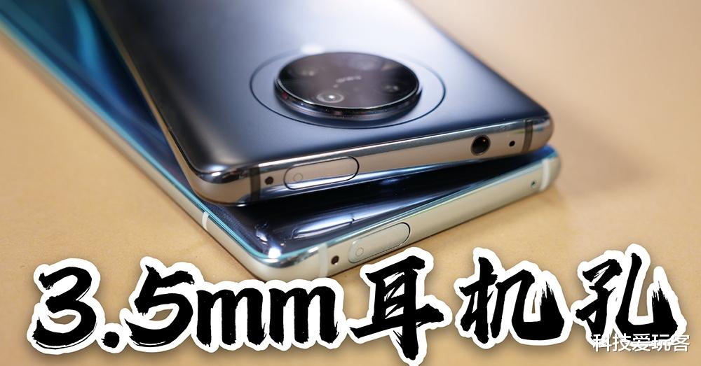 华为|截胡苹果AirPods Pro、华为旗舰新品悄然布局！定价+硬件组合拳