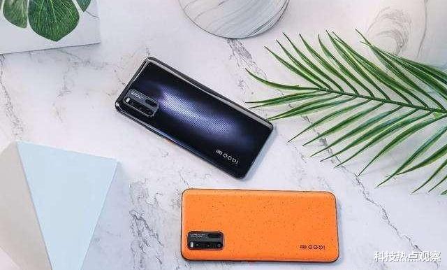 「vivo」vivo再让步,骁龙865降1000,4440毫安55W