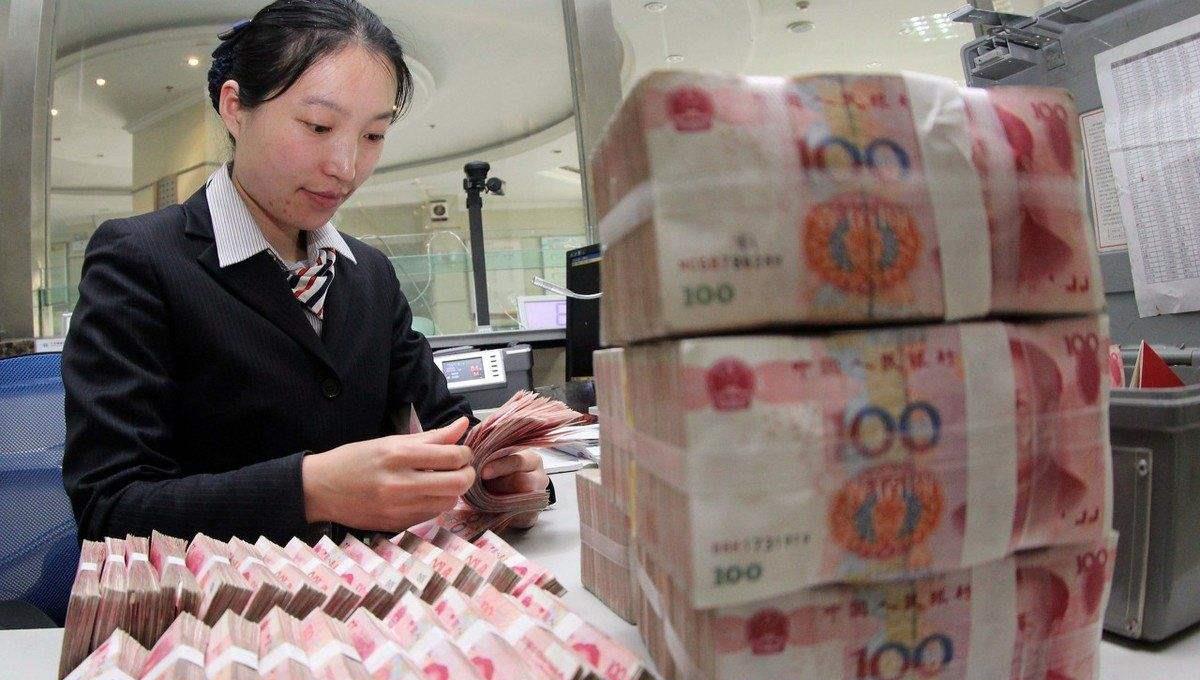 重庆|储户注意！定期存款到期，要避开这个“陷阱”！否则会浪费一笔钱