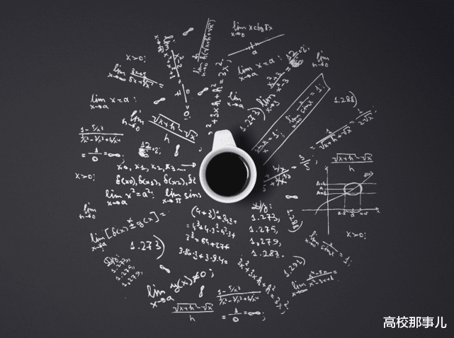 数学|大学“最容易”挂科的4大专业,期末考难度不亚高考,报考要慎重