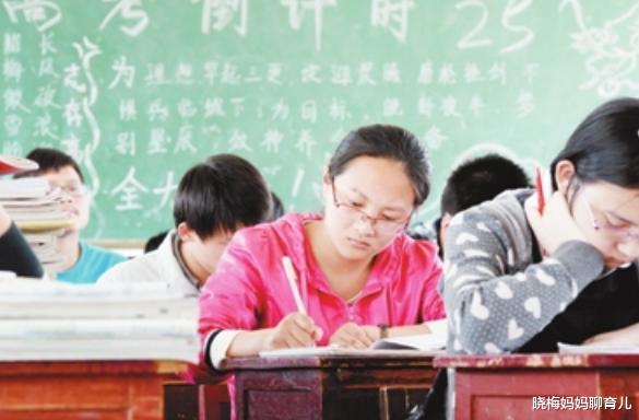 高校|“最掉价”的985高校,全国排名前10,录取分数线却比普通一本低