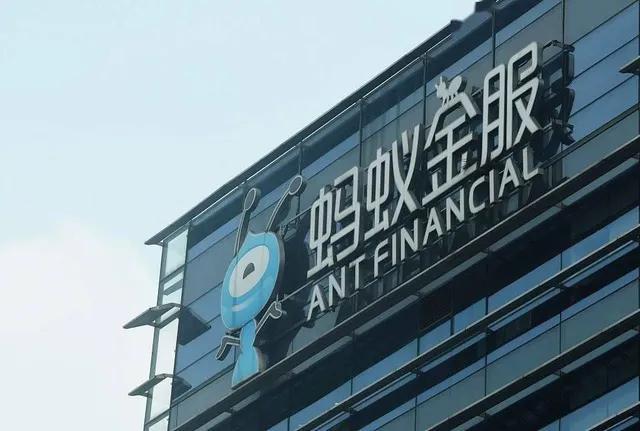 支付宝|支付宝所有用户把余额全提出来，会不会资金链断掉？