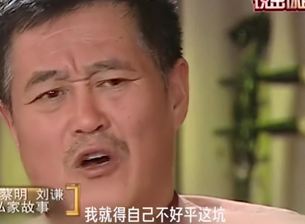 赵本山|2011年春晚《卖房》，1个失误范伟留下阴影，赵本山：我平不了这坑