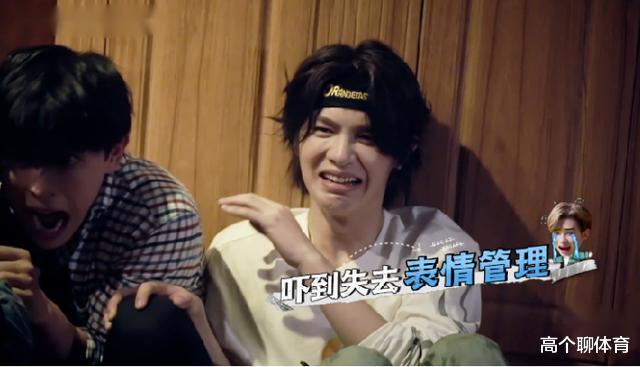 #密室大逃脱#《密逃》密室变鬼屋，网友纷纷吐槽，却从中看到了国产综艺的希望