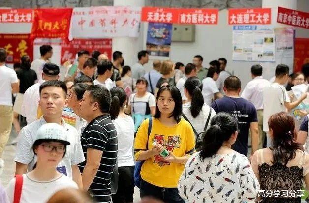 #生物工程#兴趣决定大学的专业？还要考虑这些情况，高三家长一定要了解