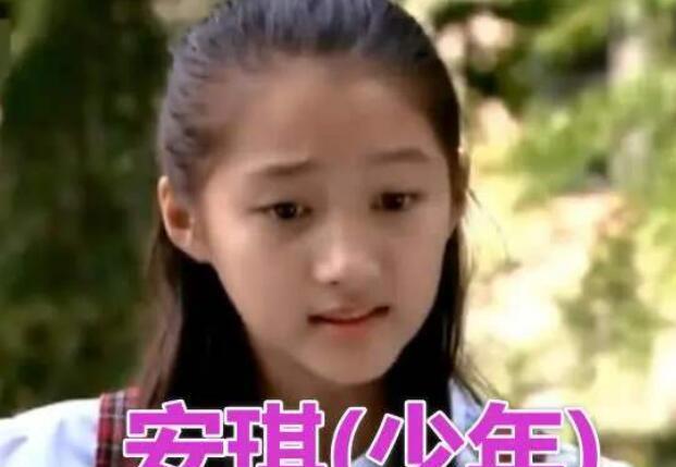袁冰妍|8年前这部剧才是卧虎藏龙，女主过气，女配全红，背景板的她成新顶流