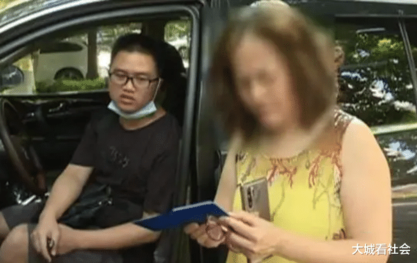 大城看社会|停在别人车位被刁难，业主要求证明本人停的，车主：我都道歉了