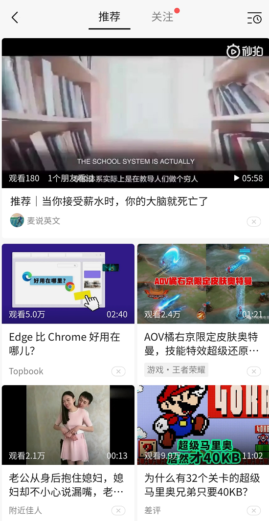 微信|微信更新,这个持续6年的限制,终于没了