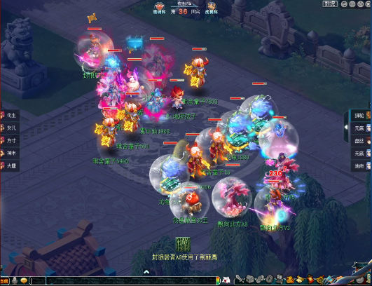 大唐|梦幻西游:打懵双猪!封狼现神级操作,完美逆境破地府7点灵元!