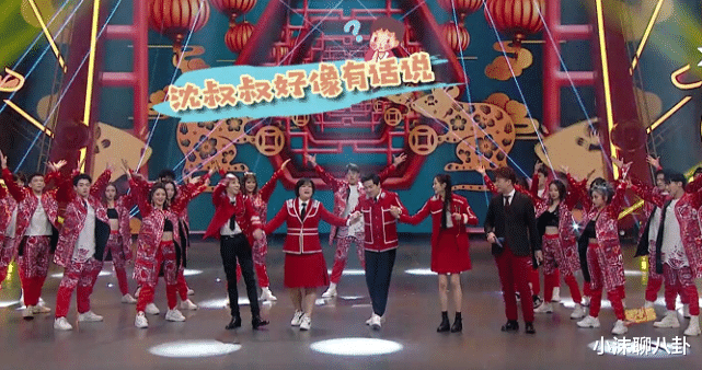 郭德纲■《王牌5》节目组主动“避嫌”，节目开场时，王牌家族的站姿引争议