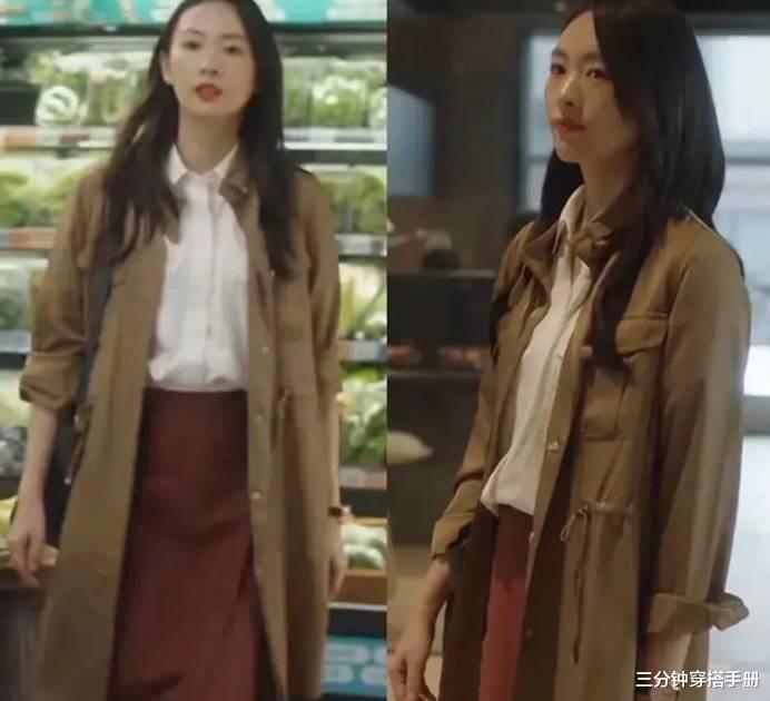 穿衣搭配|顾佳式轻奢职场穿搭上热搜!衬衣阔腿裤加风衣三件套,高级感十足