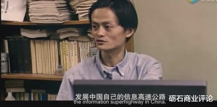 斗鱼|蚂蚁链，阿里的下一个“支付宝”