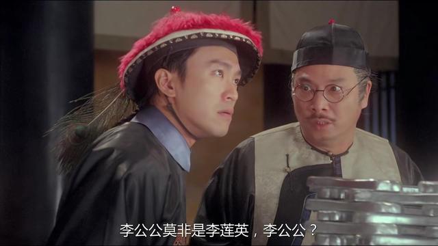 包龙星|周星驰电影《九品芝麻官》你看不到的结尾——包龙星之死