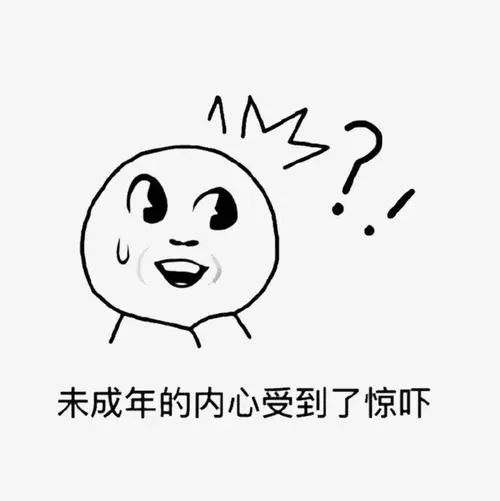 『数学』高考填志愿，千万别被这些专业的名字忽悠了